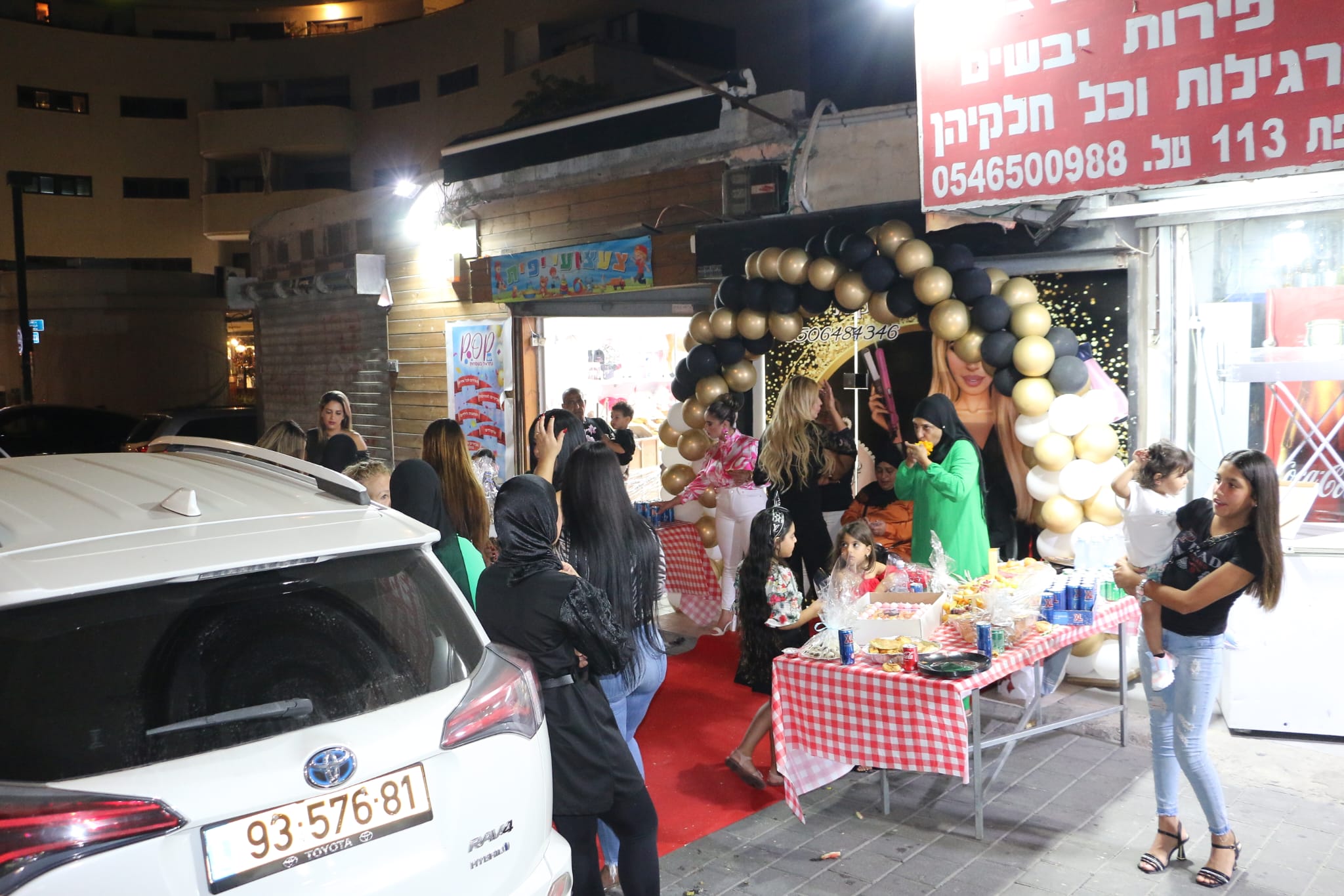 WhatsApp Image 2022-09-24 at 9.40.48 PM.jpeg